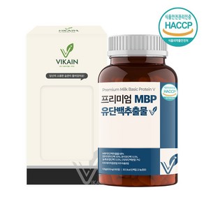 MBP 유단백추출물 단백질 락토페린 산양유단백 분리유단백 농축유청단백 분리대두단백 락토페린 피쉬콜라겐 보스웰리아추출물, 1개, 180정