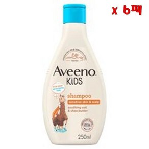 Aveeno 아비노 키즈 샴푸 250ml 6팩, 6개