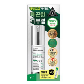 VT리들샷 300 에센스 30ml, 1개, 1개