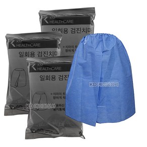 케이엠 일회용 검진치마 산부인과 왁싱 APR-201, 50개