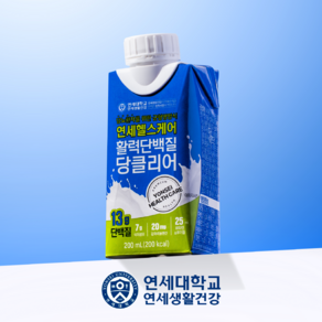 연세헬스케어 당클리어 구수한맛 200ml 연세 단백질 당뇨 환자 당 건강식 식품 활력, 2박스