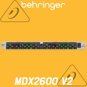 [정품/리뷰쿠폰] 베링거 MDX2600 V2 2채널 컴프레서 리미터 전관방송 음향기기