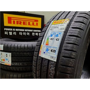 피렐리 285/40R22 110Y LR ncs 스콜피온 제로 올시즌 285 40 22 2854022 [LR 레인지로버][스펀지 적용 타이어][방문장착 전용], 전문점방문장착, 1개