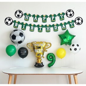 [하루비파티] 축구유니폼 파티세트 축구공 트로피풍선 생일파티, 그린9