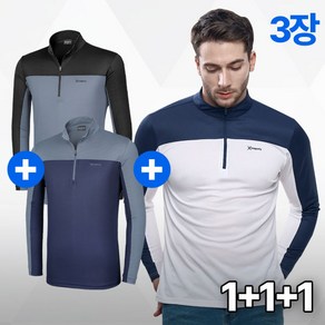 [이지바이] (1+1+1) 남성 긴팔 집업티_엠보싱 원단 등산 아웃도어 작업복 긴팔 집업 티셔츠