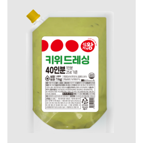 식자재왕 키위드레싱 1kg, 2개