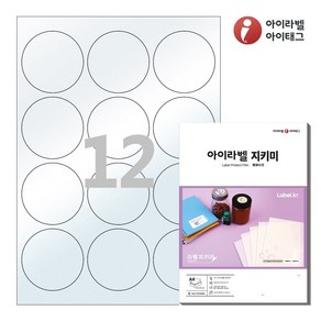 PL534 투명라벨지키미(보호용 필름) 12칸 A4라벨지, 25매