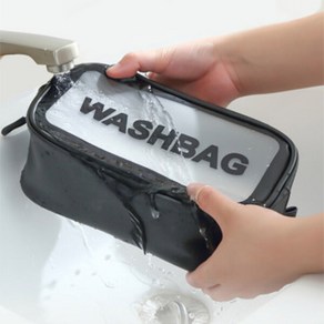 트래블랩 캐리어 여행용 반투명 PVC 워시 WASH 백 BAG