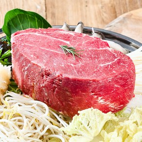 당일발송 등심 소고기 불고기 샤브샤브용, 500g, 2개