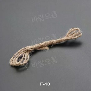 RC 자동차 소품 오프로드 트럭 카 장식 액세서리 디오라마, F-10, 1개