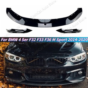 스포츠 프론트 범퍼 립 스포일러 스플리터 디퓨저 BMW 420i 425i 430i 440i M440i 2014-2020 커버 가드 바디 키트 F32 F33 F36 M, 3)Gloss Black B, 3)Gloss Black B