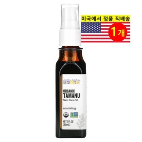 Aua Cacia 스킨 바디 케어 오가닉 타마누 스킨 케어 오일, 30ml, 1개