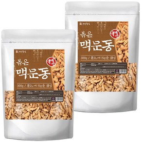 건강중심 국산 볶은 맥문동, 2개, 300g