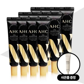 AHC 시즌 10 텐 레볼루션 리얼 아이크림 포 페이스 30ml x 12개입 + 붐디아다, 없음