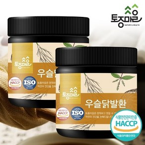 토종마을 [토종마을]HACCP인증 국산 우슬닭발환 300g X 2개