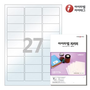 PL239 투명라벨지키미(보호용 필름) 27칸 A4라벨지, 100매