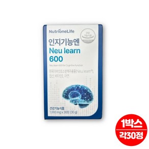 뉴런 neulean 흰 목이버섯 효소 분해 추출물 엽산 할아버지 할머니 노인 인지력 케어 영양제, 1개, 30정