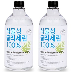 식물성 글리세린 1kg, 2개