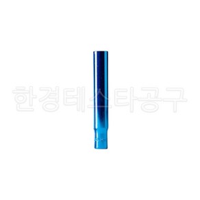 한경공구 도쿠 3/8인치 엑스트라 롱 자석 핸드 복스알 소켓 14MM (전장 120mm)