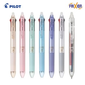 당일무료각인 파이롯트 프릭션 볼 3색 슬림 0.5mm LKFBS60EF 지워지는 펜, 소프트핑크