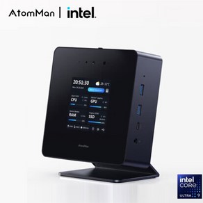 [ XC샵 ] 아톰맨 ATOMMAN X7 Ti 미니 PC Intel Ulta9-185H 터치-스크린 고성능 Oculink Office 비즈니스 데스크톱 AI 미니 PC, 표준시스템(SSD+DDR 미포함), 블랙