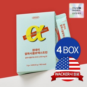 데이즈온 알파CD 원데이 시클로덱스트린 4박스, 42g