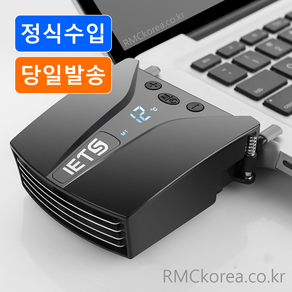 RMC GT202 노트북 쿨러 정품 사용즉시 발열감소 꼼꼼한 제품설계 2시이전 당일발송, 검정