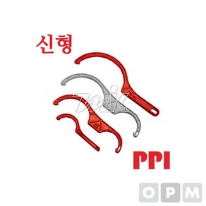 DRF 치구(알미늄) 125A-신형, 1개