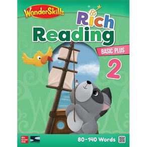 WondeSkills Rich Reading Basic Plus 2 SB+WB (with QR Audio), 투판즈