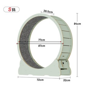 고양이캣휠 캣휠 저소음 고양이 장난감 롤러 러닝머신, 1개, 민트그린 S (7파운드 이내)