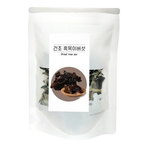 국산 무농약 건조 흑목이버섯 50g