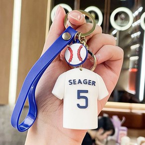 야구 메이져 유니폼 MLB 다져스 가방 인형 야구공 굿즈 키링 키홀더, MLB 베이스볼 저지 - 화이트 No.5