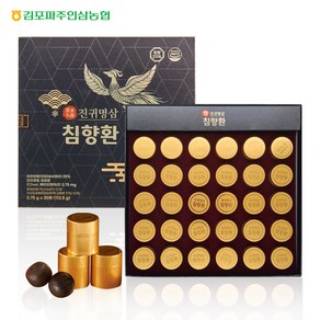 명품 농협홍삼 침향25% 30환 진귀명삼 침향환, 3.75g, 30개