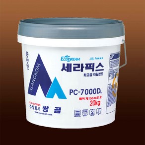 타일본드 타일접착제 세라픽스 PC-7000D 20kg 쌍곰