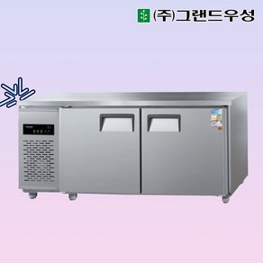 우성 WSM-180RT 카페냉장고 테이블냉장고1800, 내부스텐/디지털