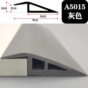 문턱 경사로 1M PVC 플라스틱 단차해소 휠체어 발판 경사판 실내 로봇청소기 오르막, 5. 그레이 A5015, 1개