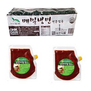 옥천 메밀냉면 비빔SET (냉면2kg+비빔장1kg) 10인분, 냉면2kg+비빔장1kg, 단품, 1