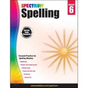 Spectum Spelling Gade 6, Cason Dellosa Publishing