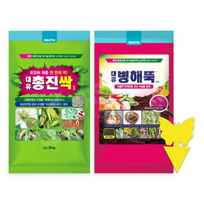 대유 총진싹 3kg + 병해뚝 3kg 병해충관리용 유기농업자재 세트, 병해뚝3kg+총진싹3kg