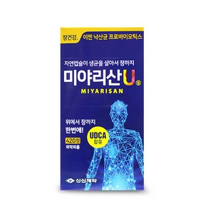 [신신제약] 미야리산U 낙산균 프로바이오틱스 420정, 1개