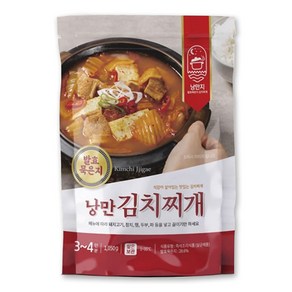 (3인분)발효묵은지 낭만김치찌개 (묵은지 김치찌개), 2개, 1050g