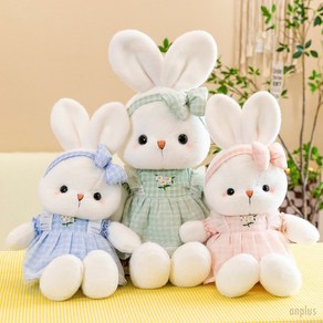 앙플러스 보송보송 귀여운 토끼인형 미니 봉제 애착 인형, 1개, 블루, 40cm