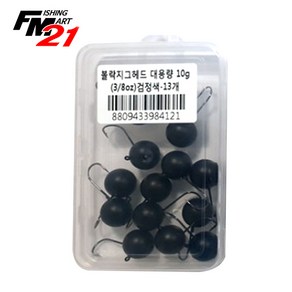 우리들이야기 볼락지그헤드 대용량 블랙, 10g(13개입), 1개
