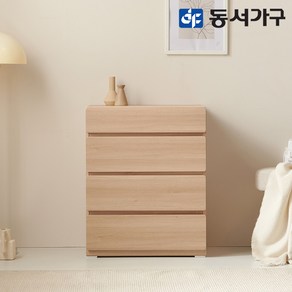 동서가구 홈즈 로나 600 4단 서랍장 HJS064, 오크