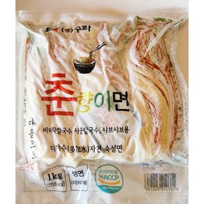 건강한 밥상 삼색면 춘향이면 1kg 생칼국수면 냉동칼국수면 생면