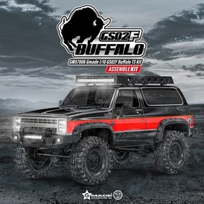 [입고완료] [ 버팔로 ][국산토종브랜드 풀타임4륜 산행용 조립킷] Gmade 1/10 GS02F BUFFALO TS KIT, 1개