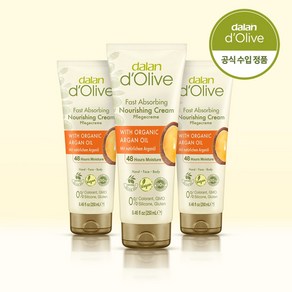 [달란] 디올리브 아르간 오일 크림 250ml X 3개 고보습 피부관리 모이스처 데일리 바디로션