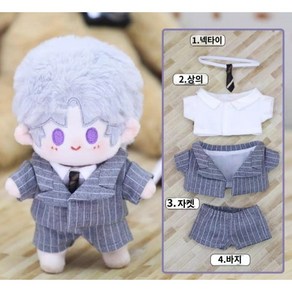 모카돌 10cm 20cm 솜인형 옷 젠틀 정장