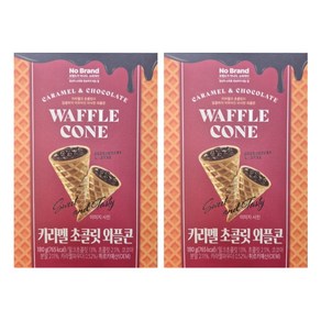 노브랜드 카라멜 초콜릿 와플콘, 2개, 180g