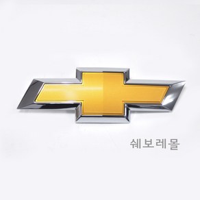 트랙스 크로스오버 트렁크 쉐보레 엠블럼 42734443